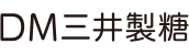 DM三井製糖