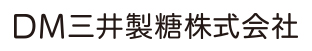 DM三井製糖株式会社