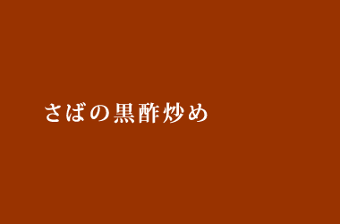 ΂̍|u