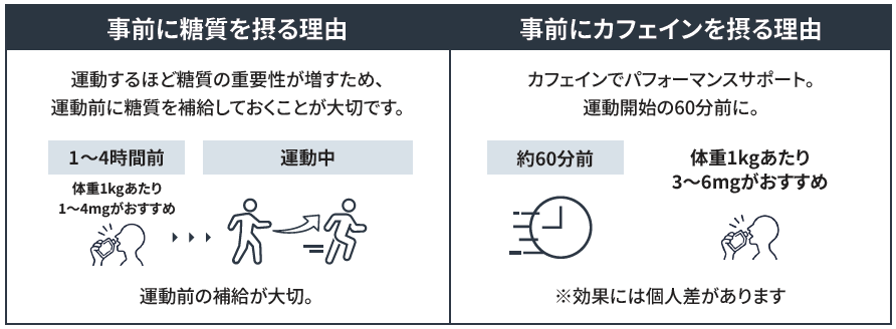 画像8.png