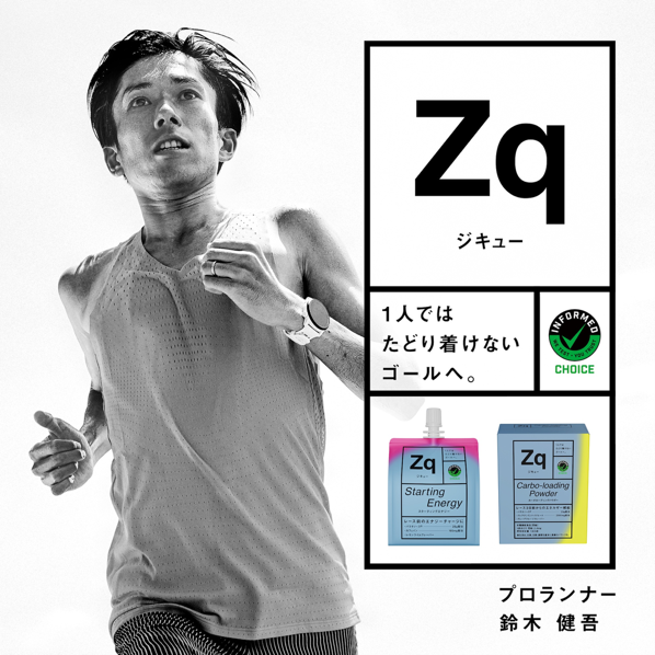 画像2.png